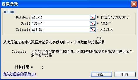 pg数据库如何创建自定义内置函数? 第2张 pg数据库如何创建自定义内置函数? 第2张