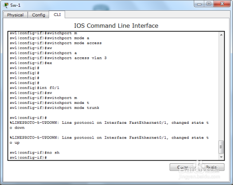 Cisco DHCP服务器配置时,如何确保网络分配效率与安全性? 第3张 Cisco DHCP服务器配置时,如何确保网络分配效率与安全性? 第3张