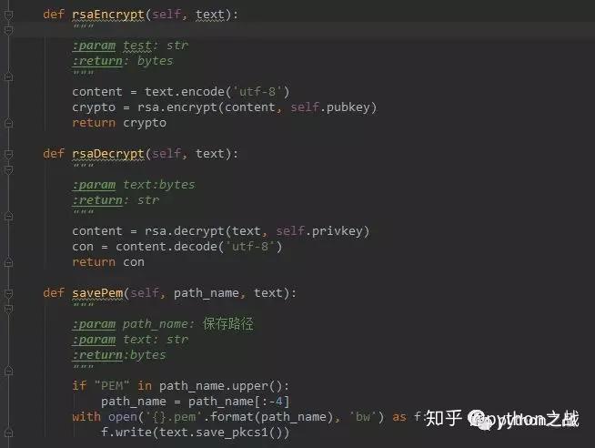 ASP.NET如何实现DES和MD5加密帮助类 | NET加密解密代码 第3张 ASP.NET如何实现DES和MD5加密帮助类 | NET加密解密代码 第3张