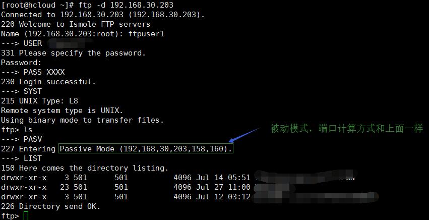Linux服务器开放端口的最佳实践与详细步骤是什么? 第3张 Linux服务器开放端口的最佳实践与详细步骤是什么? 第3张