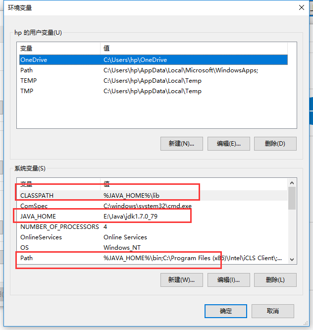 Java7安装步骤详解,从入门到环境配置,你真的会安装吗? 第3张 Java7安装步骤详解,从入门到环境配置,你真的会安装吗? 第3张