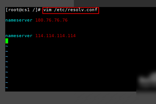 linux如何查看联网