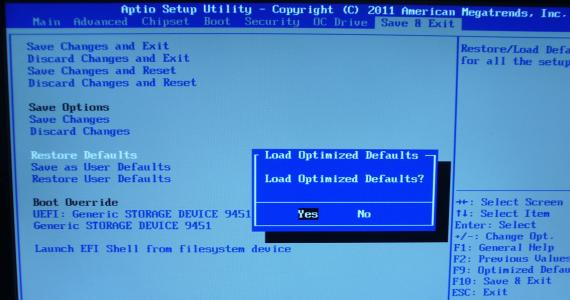 pe下如何安装linux系统安装 第1张 pe下如何安装linux系统安装 第1张