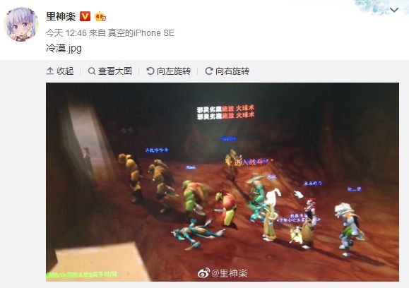 安全绿色魔域新服为何备受玩家青睐?揭秘其独特魅力所在? 第3张 安全绿色魔域新服为何备受玩家青睐?揭秘其独特魅力所在? 第3张