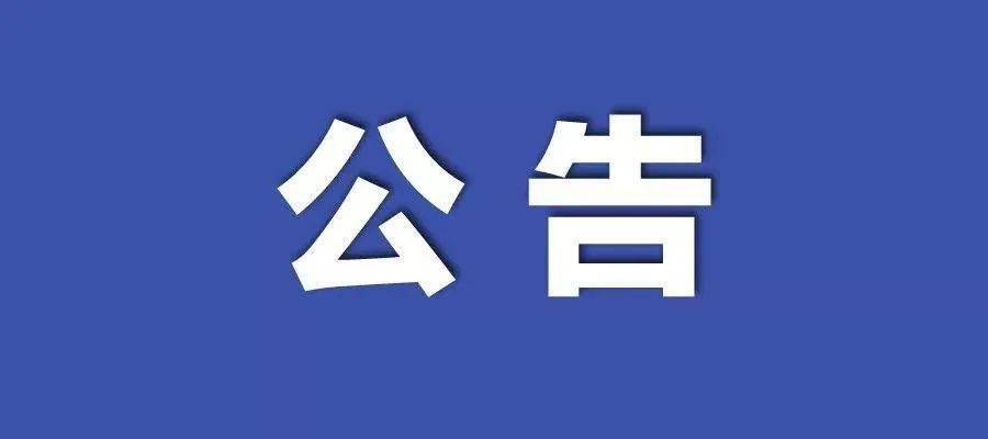 服务器父应急管理制度如何落地执行? 第3张 服务器父应急管理制度如何落地执行? 第3张