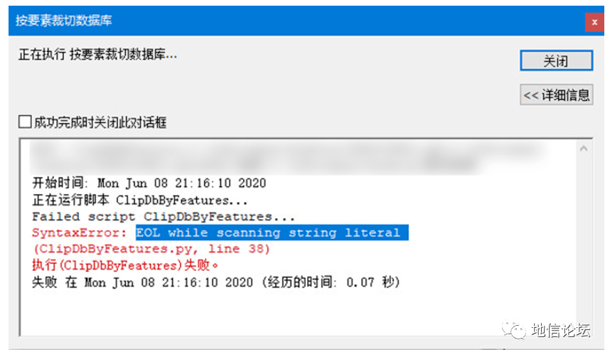java 传值中文乱码怎么解决方案 第2张 java 传值中文乱码怎么解决方案 第2张