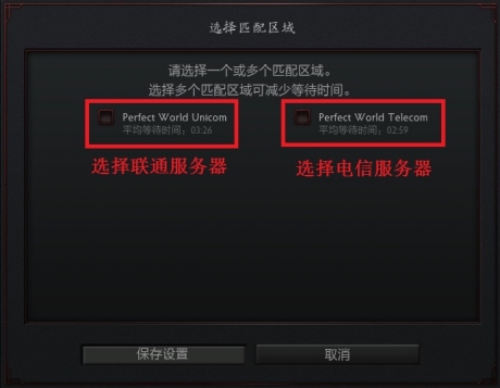 星际2连接服务器中,为何延迟如此之高,体验如何改善? 第3张 星际2连接服务器中,为何延迟如此之高,体验如何改善? 第3张