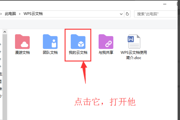 为什么我的PS文件存储失败?常见问题及解决方法详解! 第3张 为什么我的PS文件存储失败?常见问题及解决方法详解! 第3张