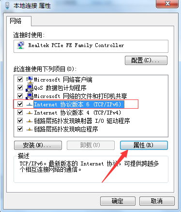 如何操作?服务器更改路由器设置的具体步骤详解? 第3张 如何操作?服务器更改路由器设置的具体步骤详解? 第3张