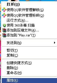 安全新服魔域网站哪里找?怕被制裁吗? 第3张 安全新服魔域网站哪里找?怕被制裁吗? 第3张
