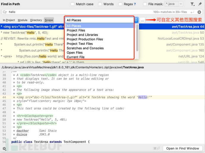 java web 导入文件怎么打开文件 第3张 java web 导入文件怎么打开文件 第3张