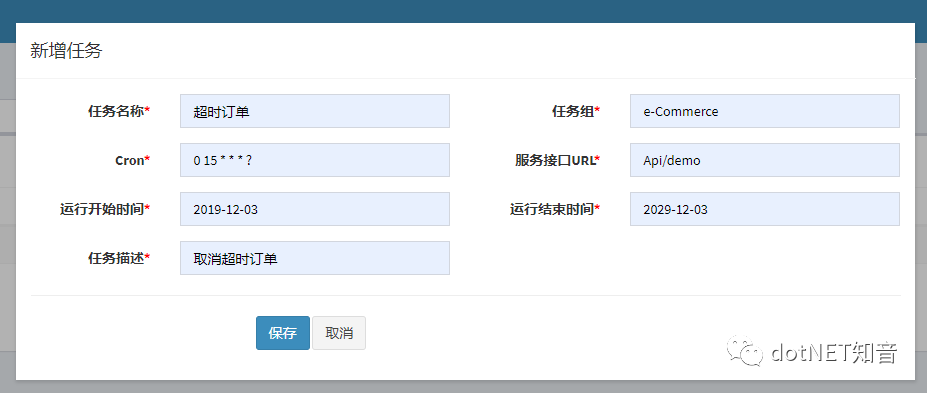 phpCI框架如何批量插入多条SQL记录?示例代码怎么写? 第3张 phpCI框架如何批量插入多条SQL记录?示例代码怎么写? 第3张