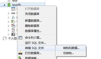 PHP购物车怎么实现?数据库表结构怎么设计? 第3张 PHP购物车怎么实现?数据库表结构怎么设计? 第3张