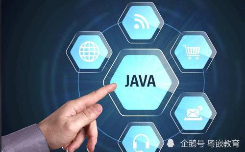 java怎么传递对象数组