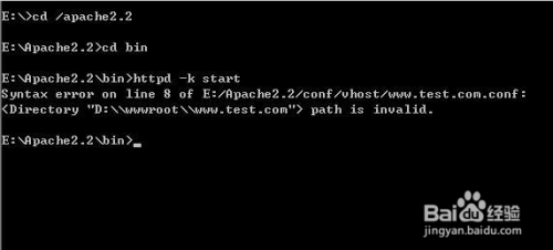 apache出现异常怎么办?常见错误排查与解决方法 第3张 apache出现异常怎么办?常见错误排查与解决方法 第3张