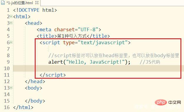 HTML中嵌入外部文件的方法和最佳实践有哪些疑问? 第3张 HTML中嵌入外部文件的方法和最佳实践有哪些疑问? 第3张