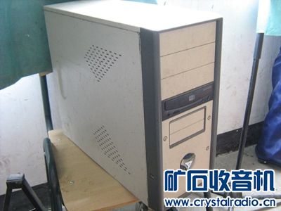 用一台电脑做服务器 第3张 用一台电脑做服务器 第3张