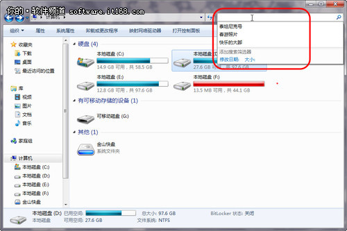 java资源管理器怎么写 第1张 java资源管理器怎么写 第1张