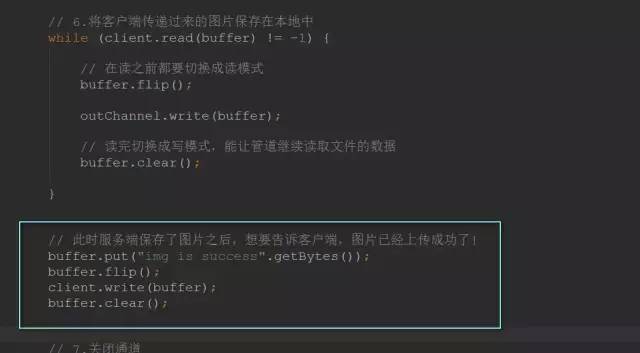 我的jdk怎么没有javac 第3张 我的jdk怎么没有javac 第3张