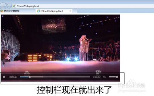 HTML如何添加视频?简单方法教程 第3张 HTML如何添加视频?简单方法教程 第3张