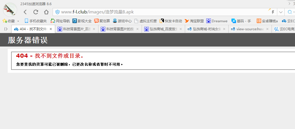如何通过HTML精确调整视频元素的位置和布局? 第3张 如何通过HTML精确调整视频元素的位置和布局? 第3张