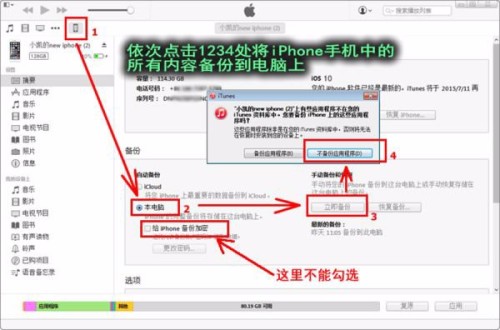 为何在服务器检索信息时频繁出现rh01错误,原因何在? 第3张 为何在服务器检索信息时频繁出现rh01错误,原因何在? 第3张