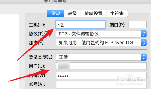 安卓图片上传到服务器具体操作步骤及注意事项有哪些? 第3张 安卓图片上传到服务器具体操作步骤及注意事项有哪些? 第3张