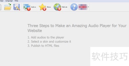 HTML5如何播放音乐? 第3张 HTML5如何播放音乐? 第3张