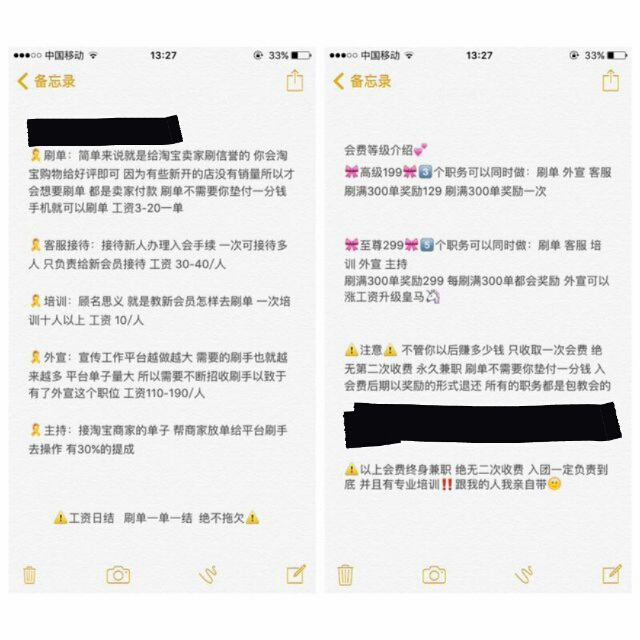 安全网站推荐有哪些值得信赖的网站,如何确保网络使用安全? 第3张 安全网站推荐有哪些值得信赖的网站,如何确保网络使用安全? 第3张