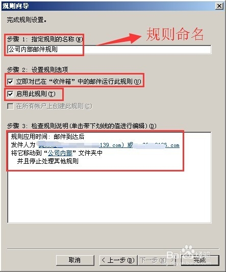 l8260cdn如何实现加粉清零?有哪些操作技巧? 第3张 l8260cdn如何实现加粉清零?有哪些操作技巧? 第3张