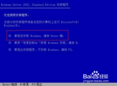 搭建局域网服务器过程中,有哪些关键步骤和常见问题需要注意? 第2张 搭建局域网服务器过程中,有哪些关键步骤和常见问题需要注意? 第2张