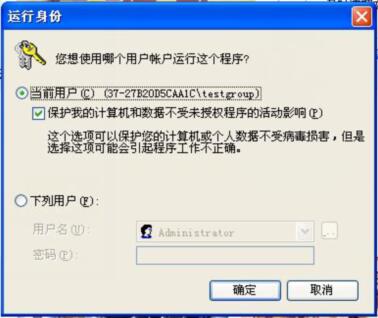 为何服务器时间校准如此关键?探讨其重要性及常见问题。 第3张 为何服务器时间校准如此关键?探讨其重要性及常见问题。 第3张