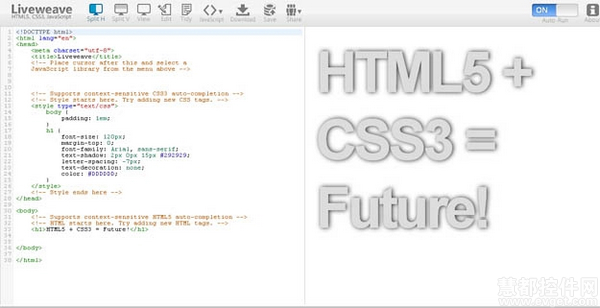 HTML5页面背景颜色调整方法详解,哪种方法最简单高效? 第3张 HTML5页面背景颜色调整方法详解,哪种方法最简单高效? 第3张