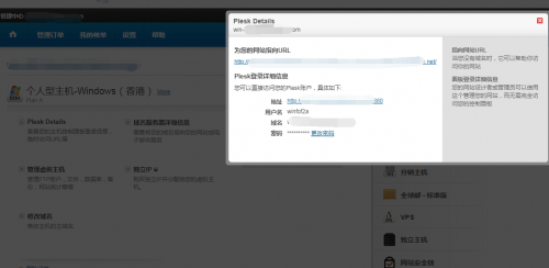 拥有虚拟主机后,为何网页始终无法成功打开?详细步骤揭秘! 第1张 拥有虚拟主机后,为何网页始终无法成功打开?详细步骤揭秘! 第1张