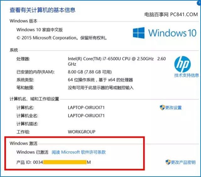 为何我的服务器时间总是显示不正确?原因和解决办法是什么? 第1张 为何我的服务器时间总是显示不正确?原因和解决办法是什么? 第1张