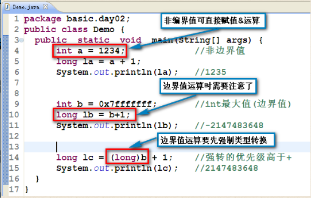 Java中如何实现精确的小数点分割操作?有几种常见方法? 第2张 Java中如何实现精确的小数点分割操作?有几种常见方法? 第2张