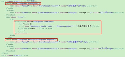 HTML中实现文本框动态更新具体需要哪些技术或方法? 第3张 HTML中实现文本框动态更新具体需要哪些技术或方法? 第3张