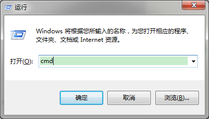 命令行怎么解析域名,域名解析命令大全 第2张 命令行怎么解析域名,域名解析命令大全 第2张
