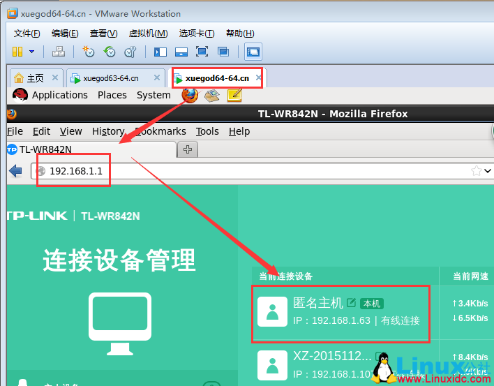 取消代理服务器操作步骤详解,为何我的设备突然无法访问网络? 第3张 取消代理服务器操作步骤详解,为何我的设备突然无法访问网络? 第3张
