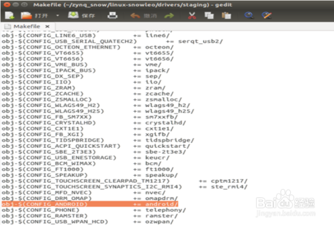 如何添加linux启动项 第3张 如何添加linux启动项 第3张