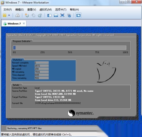 光猫虚拟主机配置灰色怎么办?光猫虚拟主机配置灰色如何解决 第3张 光猫虚拟主机配置灰色怎么办?光猫虚拟主机配置灰色如何解决 第3张