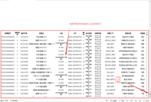 html 如何div动态居中显示 第1张 html 如何div动态居中显示 第1张