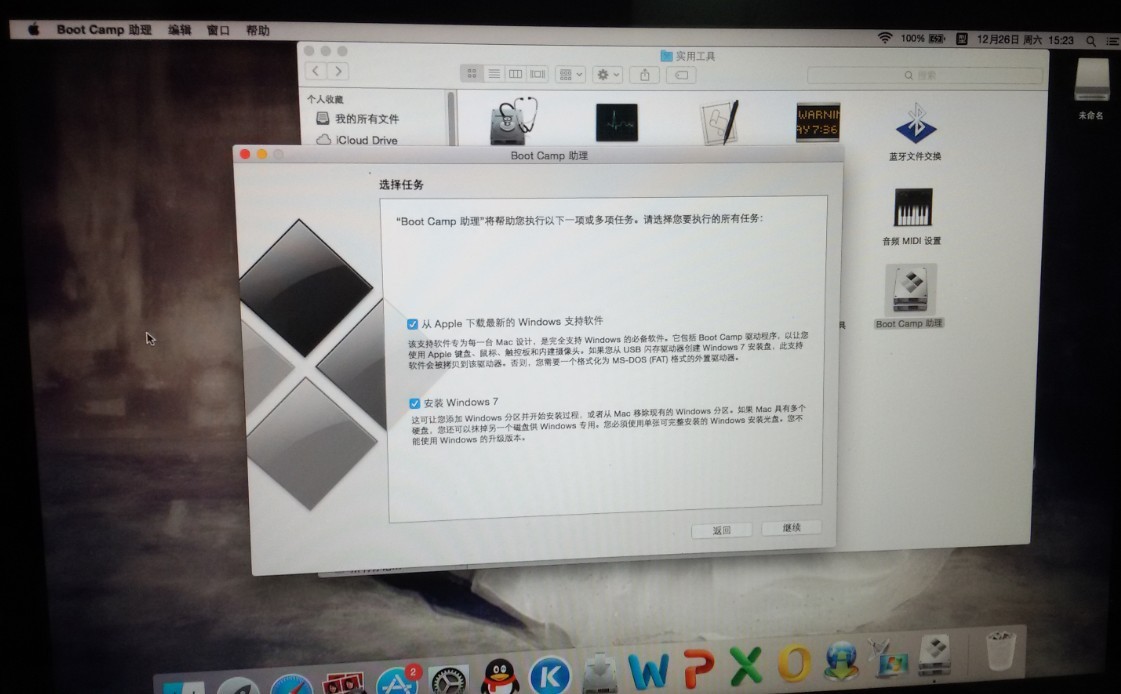 服务器无光驱如何安装操作系统?有哪些替代方案? 第1张 服务器无光驱如何安装操作系统?有哪些替代方案? 第1张