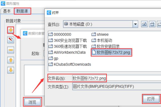 html5的form如何居中显示图片