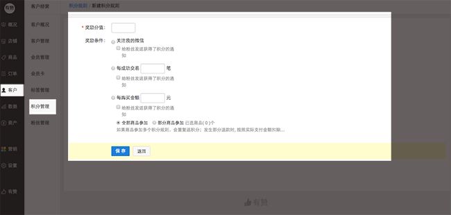 Java库路径设置方法详解与常见问题解答? 第3张 Java库路径设置方法详解与常见问题解答? 第3张