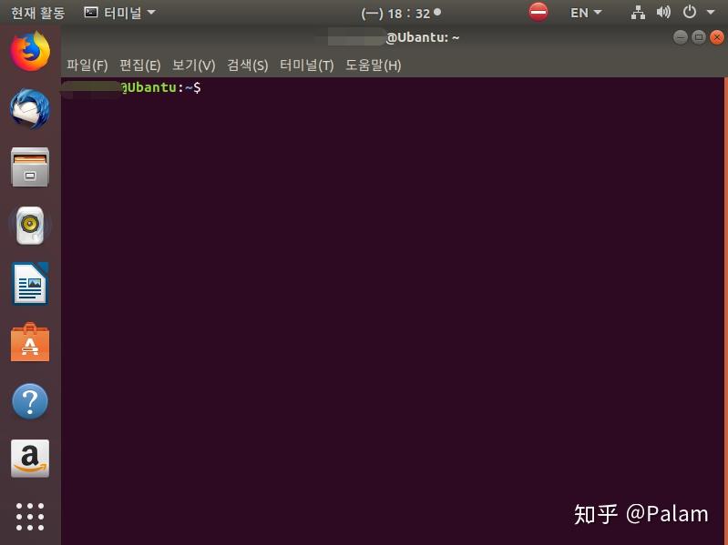 如何在Linux系统中安装另一个操作系统? 第3张 如何在Linux系统中安装另一个操作系统? 第3张