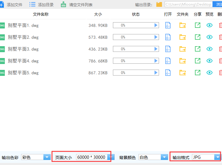 Java中如何高效转换成标准时间格式的方法与技巧? 第3张 Java中如何高效转换成标准时间格式的方法与技巧? 第3张