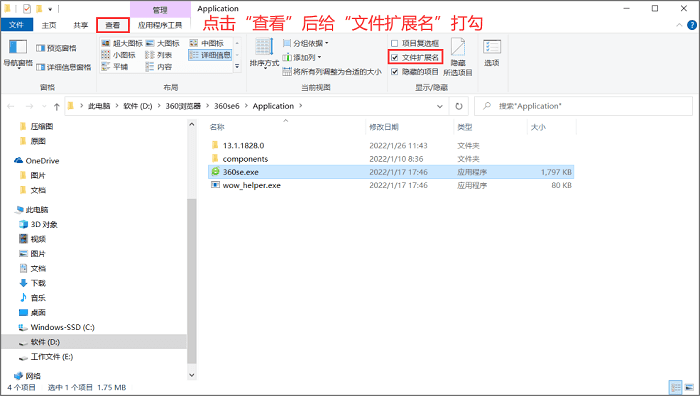 Java包名更改方法及注意事项,如何正确修改而不影响项目? 第3张 Java包名更改方法及注意事项,如何正确修改而不影响项目? 第3张
