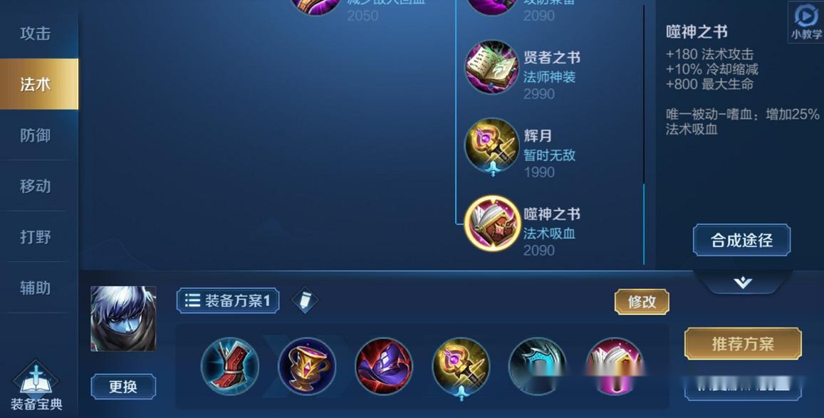 Java标签大小设置方法详解,有哪些技巧和细节需要注意? 第3张 Java标签大小设置方法详解,有哪些技巧和细节需要注意? 第3张
