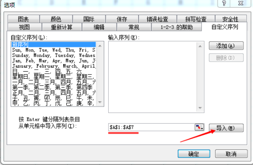 HTML5中究竟有哪些方法可以巧妙插入自定义按钮? 第3张 HTML5中究竟有哪些方法可以巧妙插入自定义按钮? 第3张